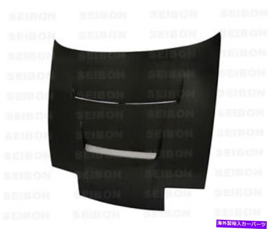 海外製 エアロパーツ 89-94日産180SX / 240SX（S13）* DVカーボンファイバーフードHD8994NS240-DV FOR 89-94 NISSAN 180SX / 240SX (S13)* DV CARBON FIBER HOOD HD8994NS240-DV
