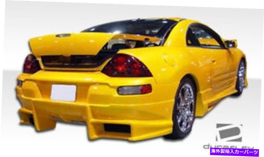 海外製 エアロパーツ 00-05 Mitsubishi Eclipse Bomber Rear Bumper 100116の場合 FOR 00-05 Mitsubishi Eclipse Bomber Rear Bumper 100116