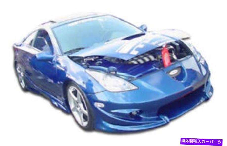 海外製 エアロパーツ 00-05トヨタセリカベイダーボディキット4PC 111032 FOR 00-05 Toyota Celica Vader Body Kit 4PC 111032