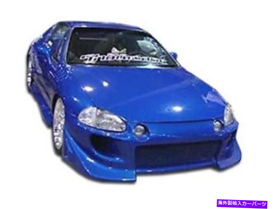 海外製 エアロパーツ 93-97ホンダデルソルブリットボディキット4PC 110522 1FOR 93-97 Honda Del Sol Blits Body Kit 4pc 110522