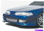  ѡ 1990-1993 Acura Integra 2/4dr 890403Bigmouth 2եȥХѡ Bigmouth 2 Front Bumper FOR 1990-1993 Acura Integra 2/4Dr 890403