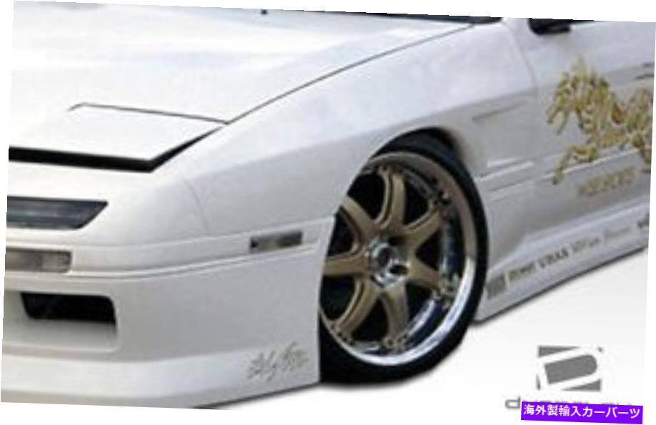 海外製 エアロパーツ 86-91マツダRX-7 M-1スポーツフロントフェンダー2PC 100728 FOR 86-91 Mazda RX-7 M-1 Sport Front fenders 2pc 100728