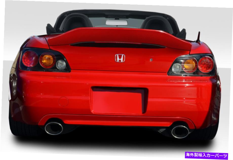 海外製 エアロパーツ 00-09ホンダS2000 DTウィングスポイラー113694の場合 FOR 00-09 Honda S2000 DT Wing Spoiler 113694