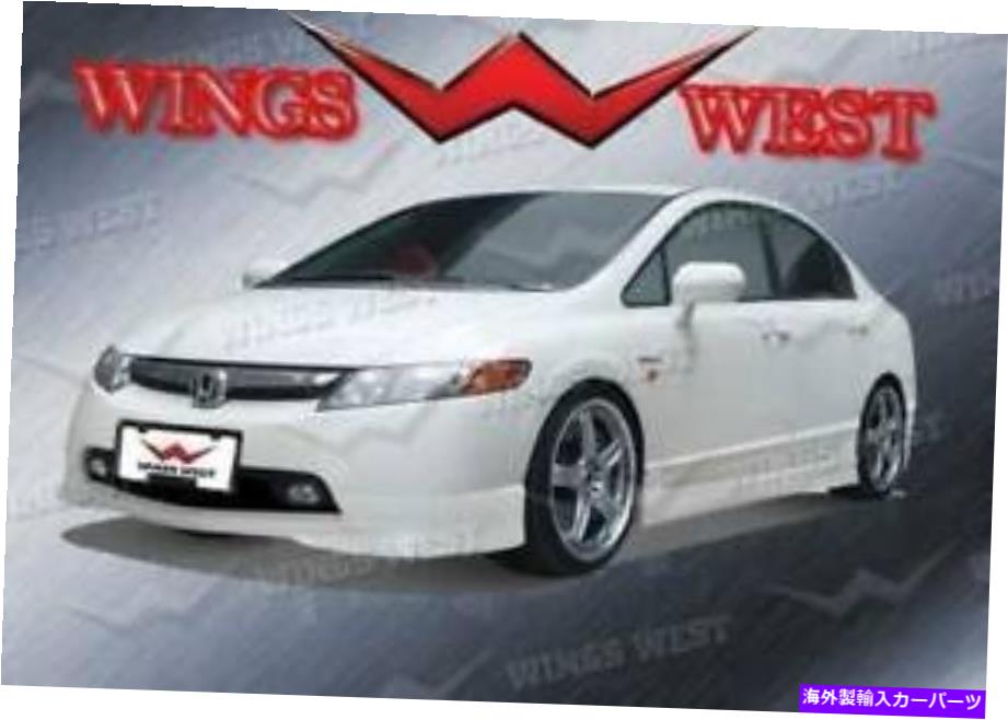  ѡ 2006ǯ2008ǯΥۥӥå4DR 890911VIPեȥå VIP FRONT LIP FOR 2006-2008 Honda Civic 4dr 890911