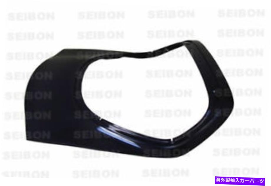 海外製 エアロパーツ 93-02マツダRX-7 OEカーボンファイバートランクTL9396MZRX7の場合 FOR 93-02 MAZDA RX-7 OE Carbon Fiber TRUNK TL9396MZRX7