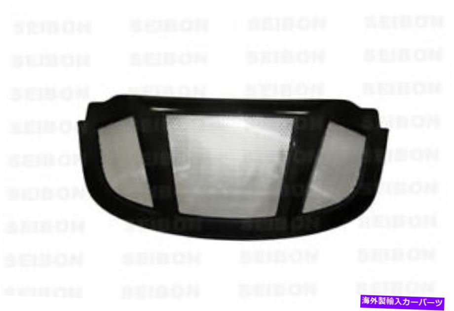 海外製 エアロパーツ 92-06 ACURA NSXカーボンファイバーエンジンカバーEC9206ACNSX FOR 92-06 ACURA NSX Carbon Fiber ENGINE COVER EC9206ACNSX