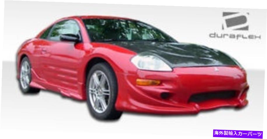 海外製 エアロパーツ 00-05 Mitsubishi Eclipse Xplosion Body Kit 4PC 105624 FOR 00-05 Mitsubishi Eclipse Xplosion Body Kit 4pc 105624