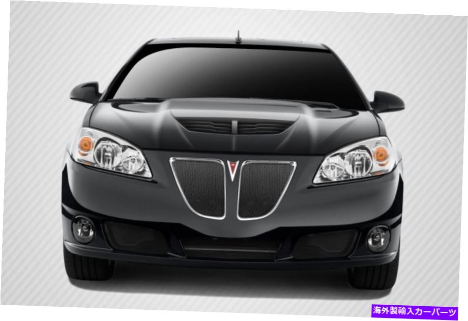 海外製 エアロパーツ 05-09ポンティアックG6カーボンファイバースティングレイZフード112423 FOR 05-09 Pontiac G6 Carbon Fiber Stingray Z Hood 112423