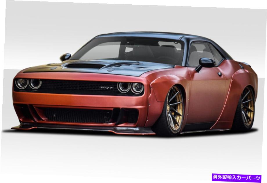 海外製 エアロパーツ 08-19ダッジチャレンジャーサーキットキット8PC 113913 FOR 08-19 Dodge Challenger Circuit Kit 8pc 113913