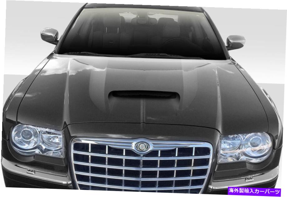 海外製 エアロパーツ 05-10のクライスラー300 300C SRTフード113353 FOR 05-10 Chrysler 300 300C SRT Hood 113353