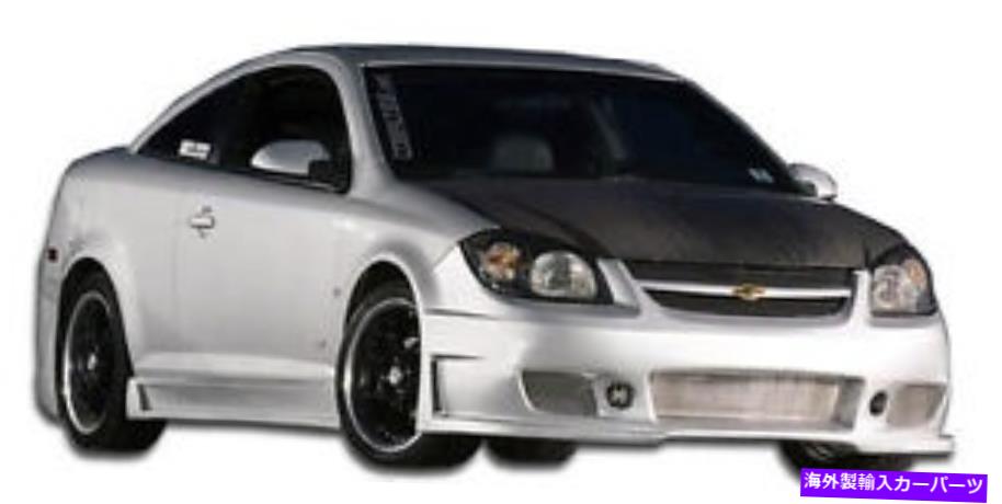 海外製 エアロパーツ 07-09ポンティアックG5 B-2ボディキット4PC 106016 FOR 07-09 Pontiac G5 B-2 Body Kit 4pc 106016