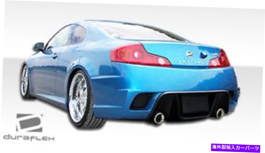 海外製 エアロパーツ 03-07インフィニティGクーペG35 K-1リアバンパー100466 FOR 03-07 Infiniti G Coupe G35 K-1 Rear Bumper 100466