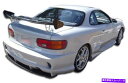 海外製 エアロパーツ 90-93トヨタセリカ2DRベイダー2リアバンパー100987 FOR 90-93 Toyota Celica 2DR Vader 2 Rear Bumper 100987