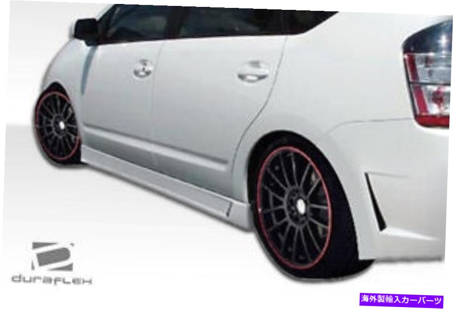 海外製 エアロパーツ 04-09トヨタプリウスB-2サイドスカートロッカーパネル2PC 106445 FOR 04-09 Toyota Prius B-2 Side Skirts Rocker Panels 2pc 106445