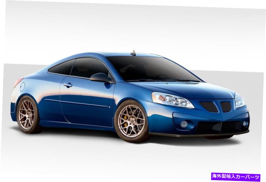 海外製 エアロパーツ 05-10ポンティアックG6 2DR GTコンペティションボディキット4PC 113634 FOR 05-10 Pontiac G6 2DR GT Competition Body Kit 4pc 113634