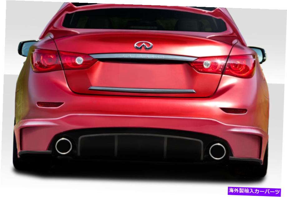 海外製 エアロパーツ 14-18のインフィニティQ50インパルスリアリップスポイラー113538 FOR 14-18 Infiniti Q50 Impulse Rear Lip Spoiler 113538