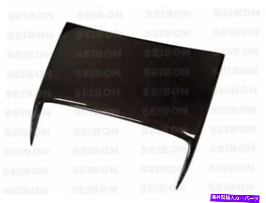 海外製 エアロパーツ 00-05トヨタセリカC1カーボンファイバーフードスクープHDS0005TYCEL-C1 FOR 00-05 TOYOTA CELICA C1 Carbon Fiber HOOD SCOOP HDS0005TYCEL-C1