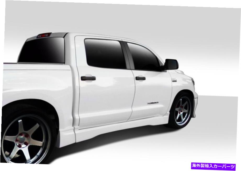 海外製 エアロパーツ 07-14のトヨタツンドラクルーマックスBT-1サイドスカートロッカーパネル4 PC 112130 FOR 07-14 Toyota Tundra Crew Max BT-1 Side Skirts Rocker Panels 4 pc 112130