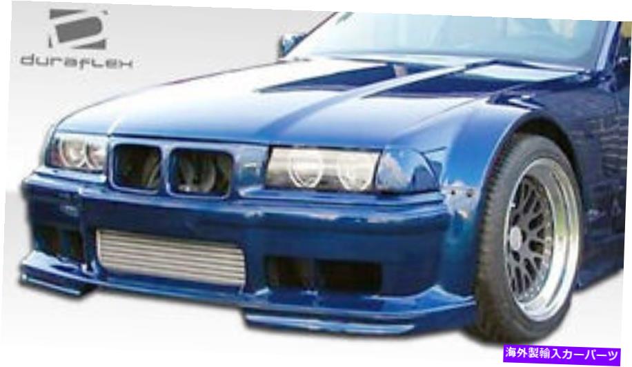 海外製 エアロパーツ 92-98 BMW 3シリーズM3 E36 2DR GT500ワイドボディフロントフェンダー2PC 105338 FOR 92-98 BMW 3 Series M3 E36 2DR GT500 Wide Body Front fenders 2pc 105338