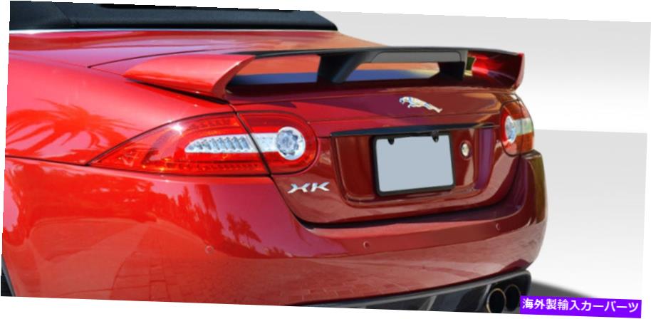 海外製 エアロパーツ 07-15のJaguar XK XKR-Sルックウィングスポイラー109693 FOR 07-15 Jaguar XK XKR-S Look Wing Spoiler 109693