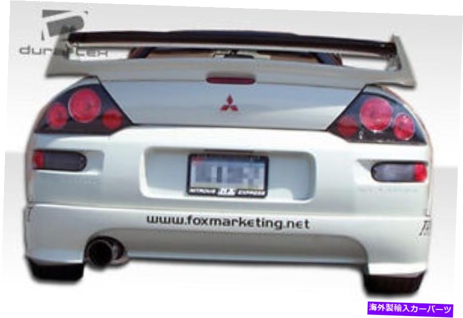 海外製 エアロパーツ 00-05 Mitsubishi Eclipse Shine Reap Air Dam 100125 FOR 00-05 Mitsubishi Eclipse Shine Rear Lip Air Dam 100125