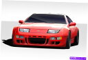 海外製 エアロパーツ 90-96日産300ZX Z32 2DRクーペPM-Zフェンダーフレア完全キット9PC 112867 FOR 90-96 Nissan 3...