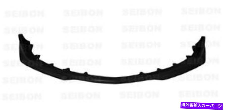  ѡ 06-07 Mitsubishi Lancer EVO 9 RAܥեСեȥåFL0607MITEVO9-RA FOR 06-07 MITSUBISHI LANCER EVO 9 RA CARBON FIBER FRONT LIP FL0607MITEVO9-RA