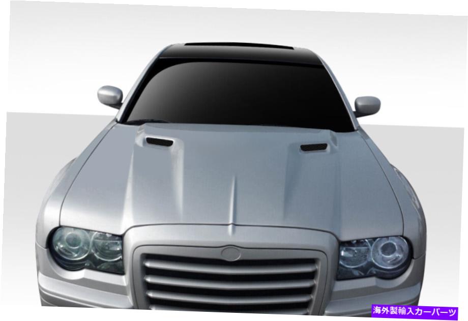 海外製 エアロパーツ 05-10のクライスラー300 300Cチャレンジャーフード112350の場合 FOR 05-10 Chrysler 300 300C Challenger Hood 112350