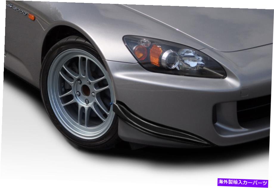 楽天市場】s2000 カナード(その他|外装・エアロパーツ 楽天市場】s2000 カナード(その他|外装・エアロパーツ