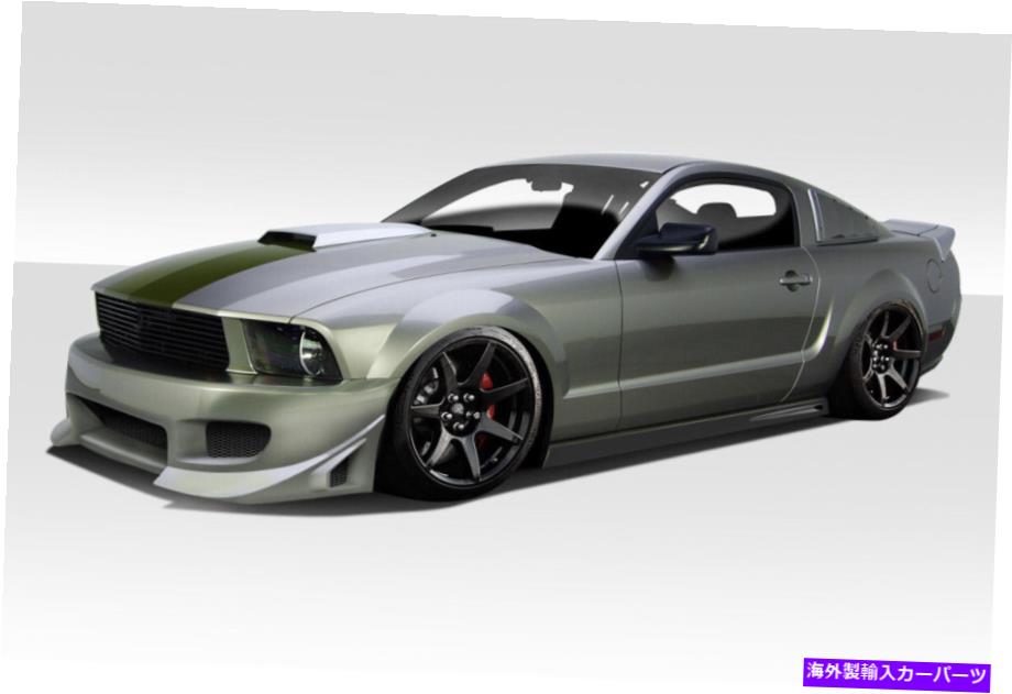 海外製 エアロパーツ 05-09フォードマスタングブリットボディキット4 PC 114694 FOR 05-09 Ford Mustang Blits Body Kit 4 PC 114694