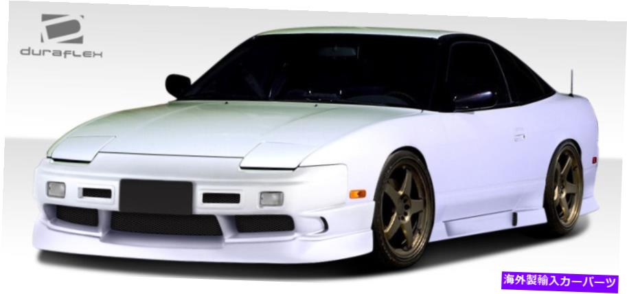  ѡ 89-94240SX HB GT-1ܥǥå4PC 107988 FOR 89-94 Nissan 240SX HB GT-1 Body Kit 4pc 107988