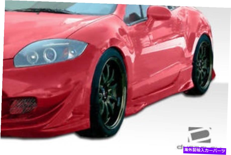 海外製 エアロパーツ 06-12のMitsubishi Eclipse Xgt Side Skirts Rocker Panels 2PC 104355 FOR 06-12 Mitsubishi Eclipse XGT Side Skirts Rocker Panels 2pc 104355
