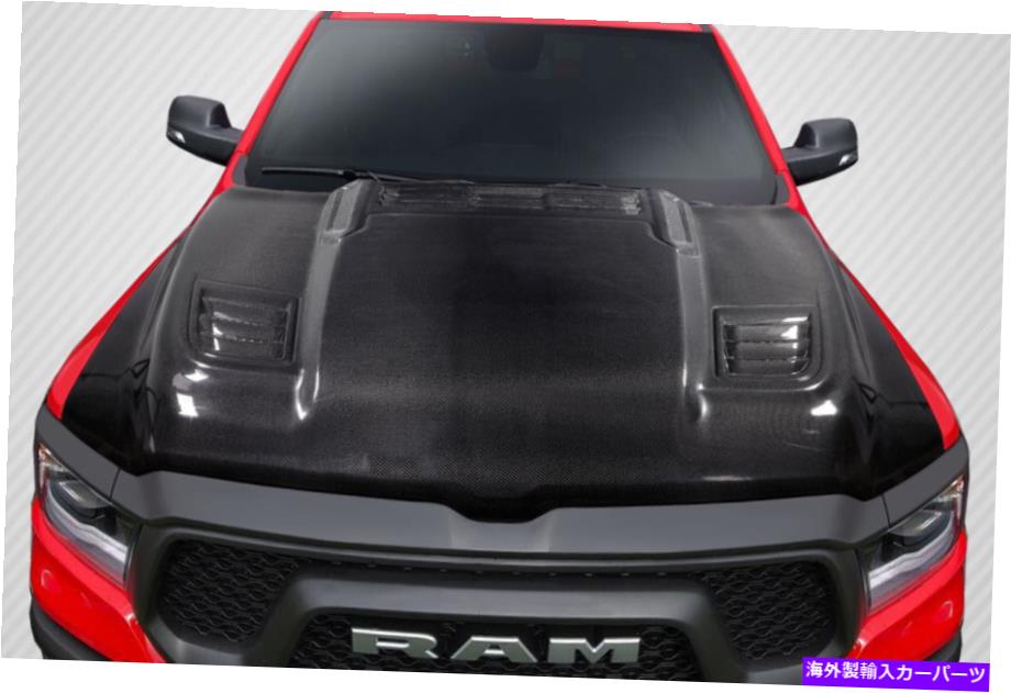 海外製 エアロパーツ 19-20ダッジラムカーボンファイバー反乱moparルックフード115480 FOR 19-20 Dodge Ram Carbon Fiber Rebel Mopar Look Hood 115480