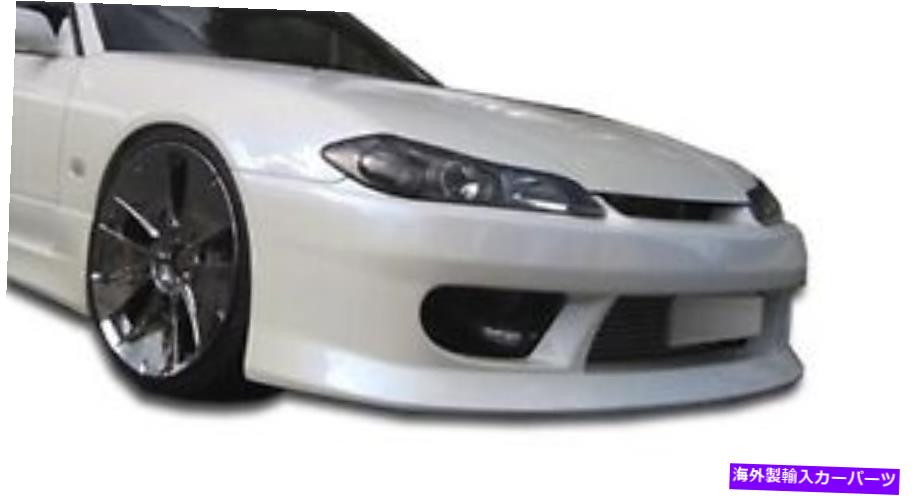 海外製 エアロパーツ 99-02日産シルビアS15 Vスピードフロントバンパー103562 FOR 99-02 Nissan Silvia S15 V-Speed Front Bumper 103562