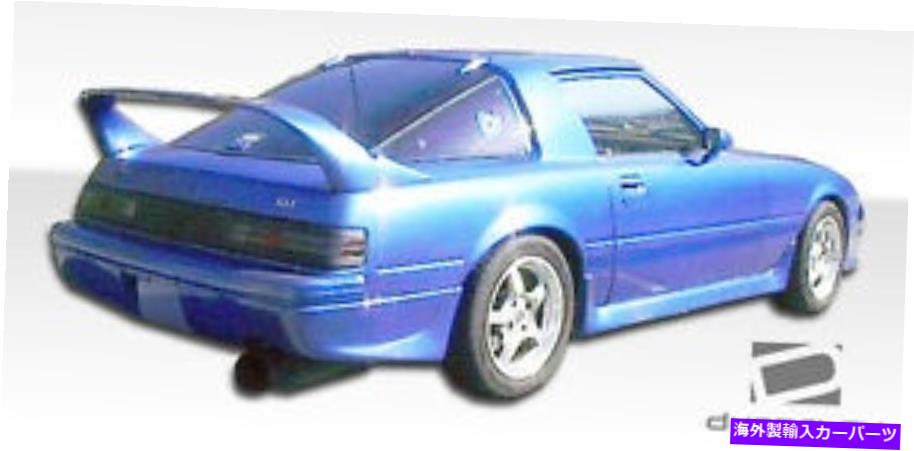 海外製 エアロパーツ 79-85マツダRX-7 M-1速度リアリップ102438の場合 FOR 79-85 Mazda RX-7 M-1 Speed Rear Lip 102438