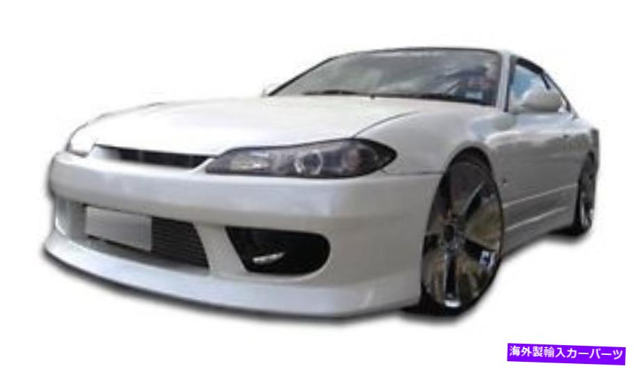  ѡ 95-98240SX Silvia S15 V-Speed Conv 4PC Body Kit 103612 FOR 95-98 Nissan 240SX Silvia S15 V-speed ConV 4pc Body Kit 103612