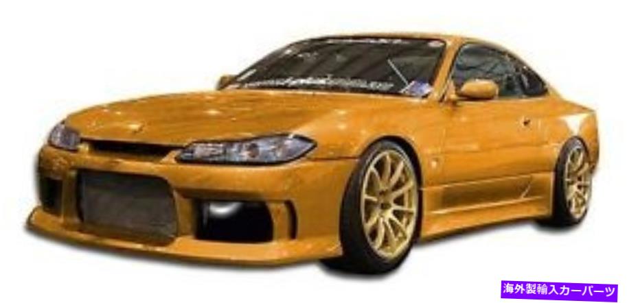  ѡ 89-94240SXӥS15 M-1ݡĥӥ4PCܥǥå104276 FOR 89-94 Nissan 240SX Silvia S15 M-1 Sport ConV 4pc Body Kit 104276