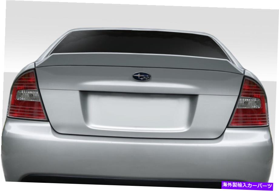 海外製 エアロパーツ 05-10のスバルレガシーMSRリアウィングスポイラー116877 FOR 05-10 Subaru Legacy MSR Rear Wing Spoiler 116877