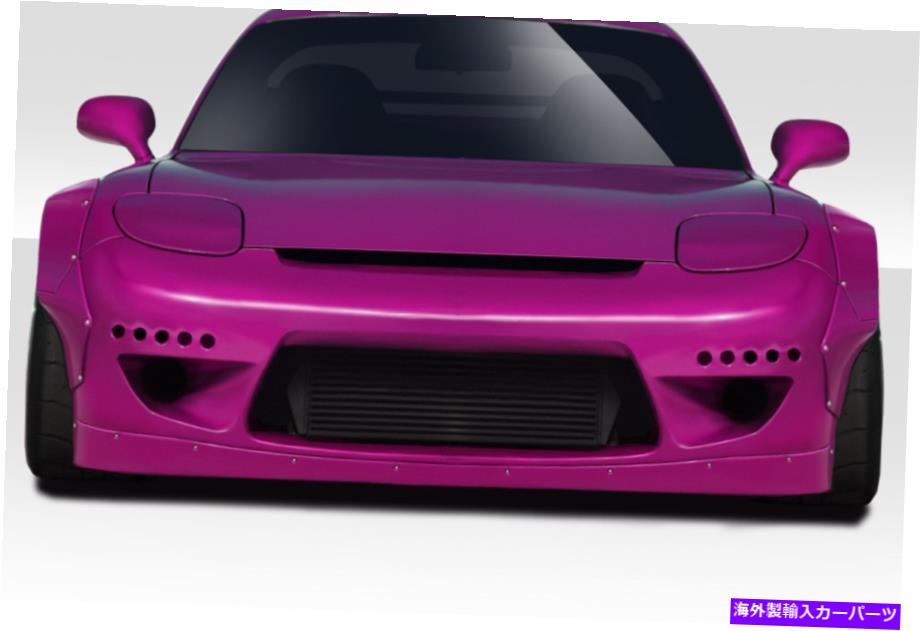 海外製 エアロパーツ 93-97のマツダRX-7 TKO RBSワイドボディフロントリップ114900 FOR 93-97 Mazda RX-7 TKO RBS Wide Body Front Lip 114900