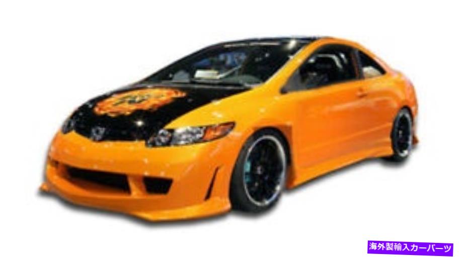 海外製 エアロパーツ 06-11ホンダシビック2DRタイプMサイドスカート2PC 103337 FOR 06-11 Honda Civic 2DR Type M Side Skirts 2PC 103337