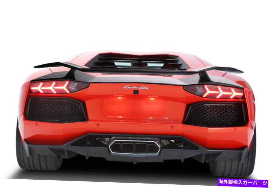 海外製 エアロパーツ 11-17のランボルギーニアベンタドールカーボンAF-1ウィング113753 FOR 11-17 Lamborghini Aventador Carbon AF-1 Wing 113753