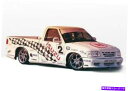 海外製 エアロパーツ 1994年から1997年のカスタムスタイル7PC完全キットisuzu Hombre Standard Cab 2DR 890125 CUS...