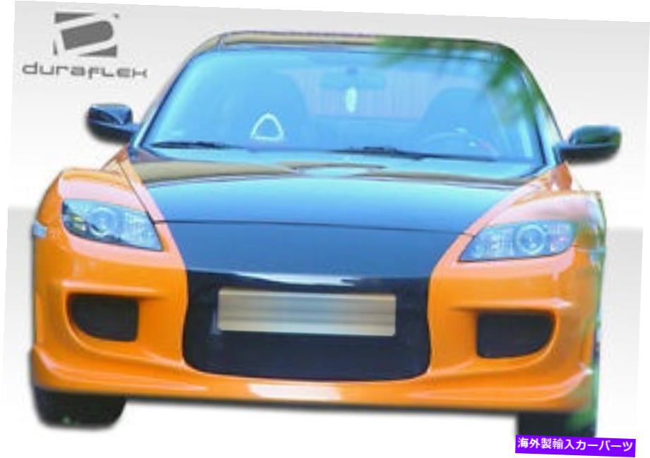 海外製 エアロパーツ 04-08マツダRX-8 I-Spec Front Bumper 104474 FOR 04-08 Mazda RX-8 I-Spec Front Bumper 104474