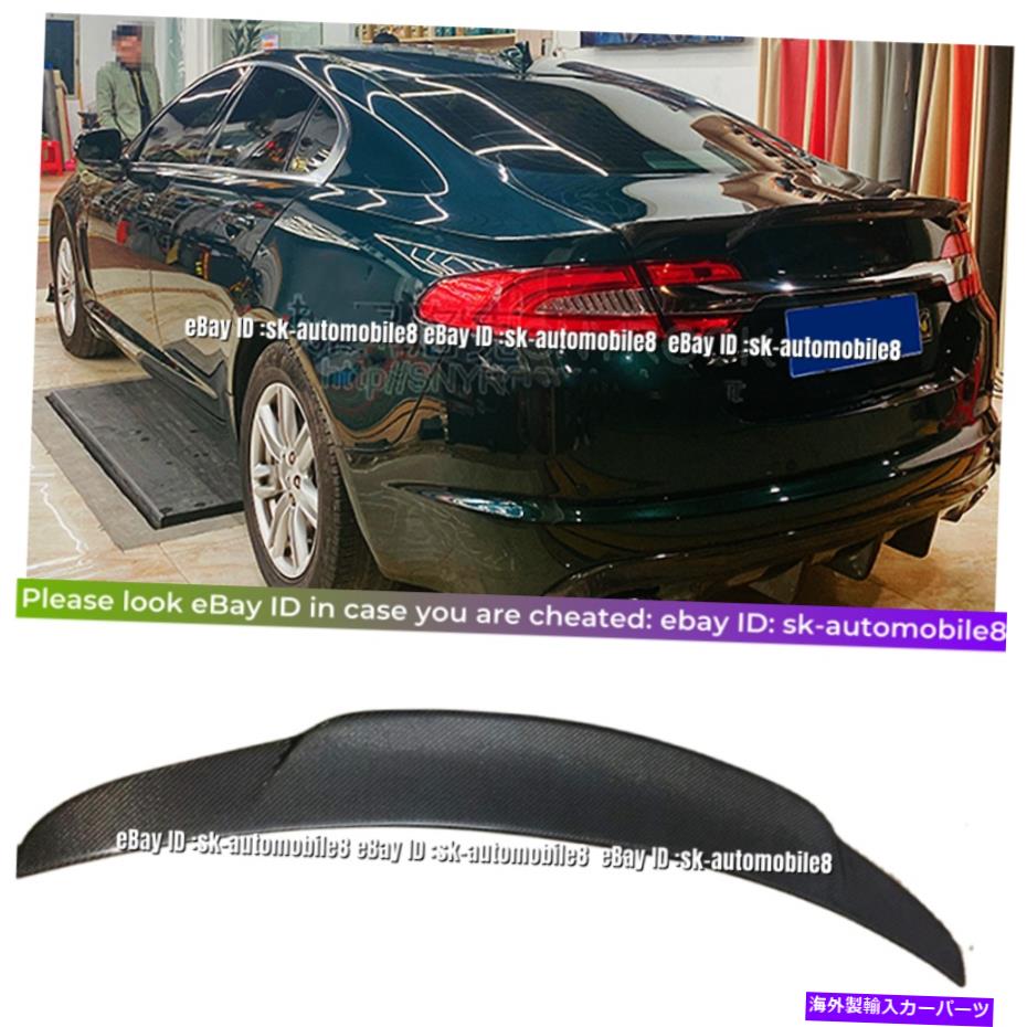 海外製 エアロパーツ 2012-2015 JAGUAR XF REALカーボンファイバーリアトランクリップスポイラーウィングボディキット For 2012-2015 Jaguar XF Real Carbon Fiber Rear Trunk Lip Spoiler Wing Bodykit
