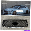 海外製 エアロパーツ Gloosy Blackは2014-2017 Infiniti Q50フロントバンパーアッパーグリルグリルに適しています Gloosy Black Fits For 2014-2017 INFINITI Q50 Front Bumper Upper Grille Grill(2)