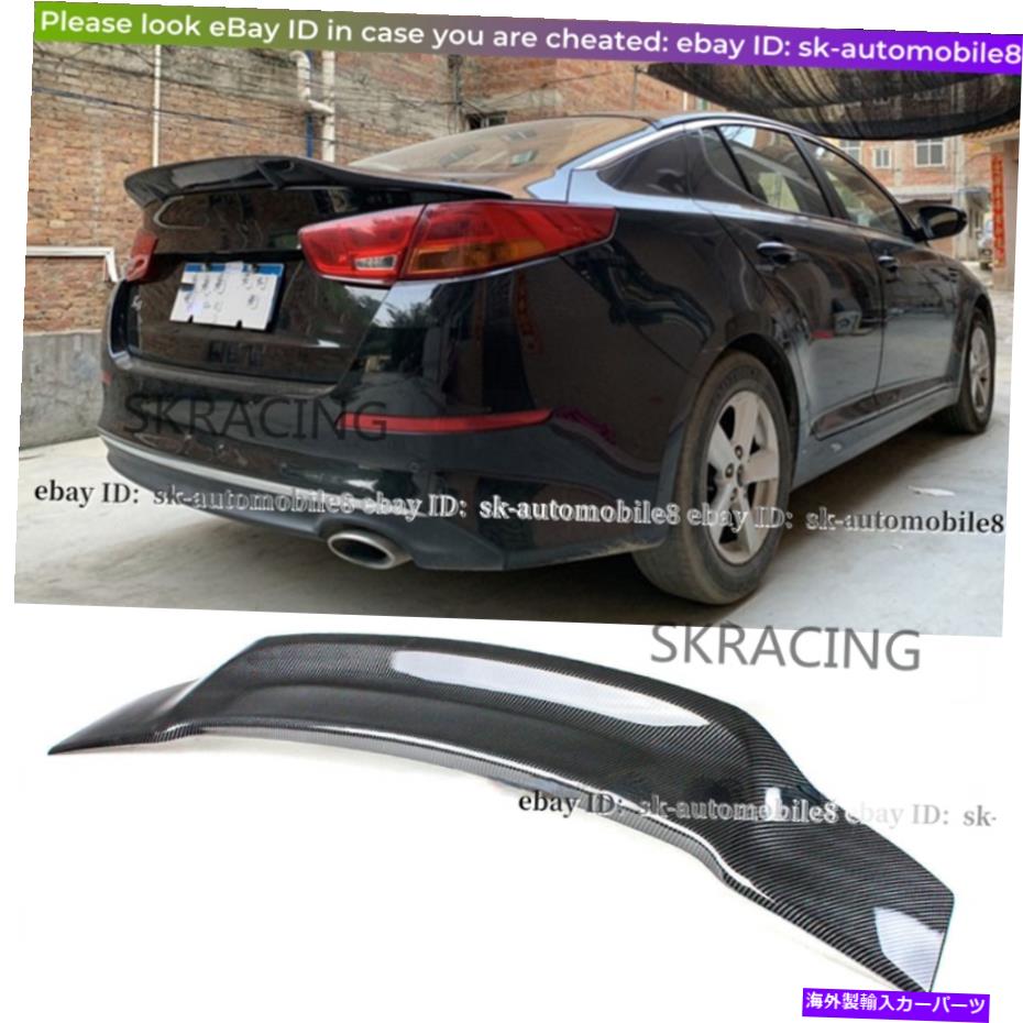 海外製 エアロパーツ 2011-2019 kia optimaリアルカーボンファイバーリアテールトランクリップスポイラーウィング For 2011-2019 Kia Optima Real Carbon Fiber Rear Tail Trunk Lip Spoiler Wing