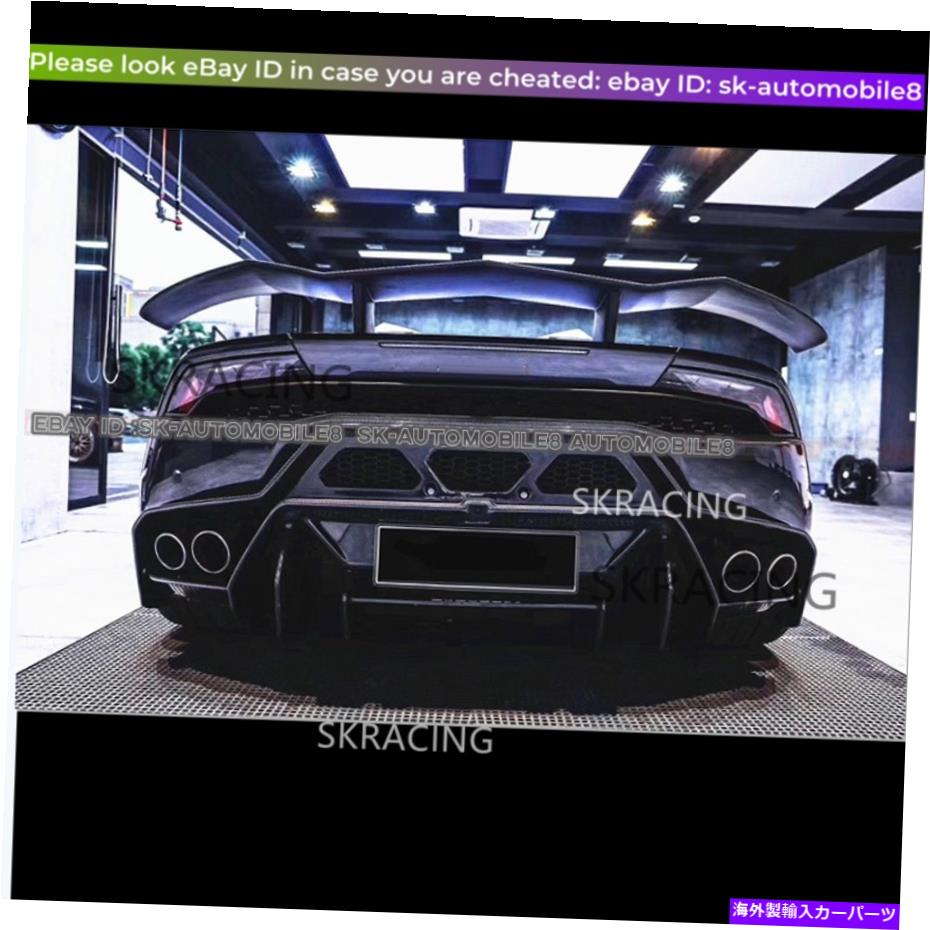 海外製 エアロパーツ ランボルギーニハラカンLP610 LP580カーボンファイバー新しいスタイルネタバレウィングボディキット用 For Lamborghini Huracan LP610 LP580 Carbon Fiber New Style Spoiler Wing Body Kit