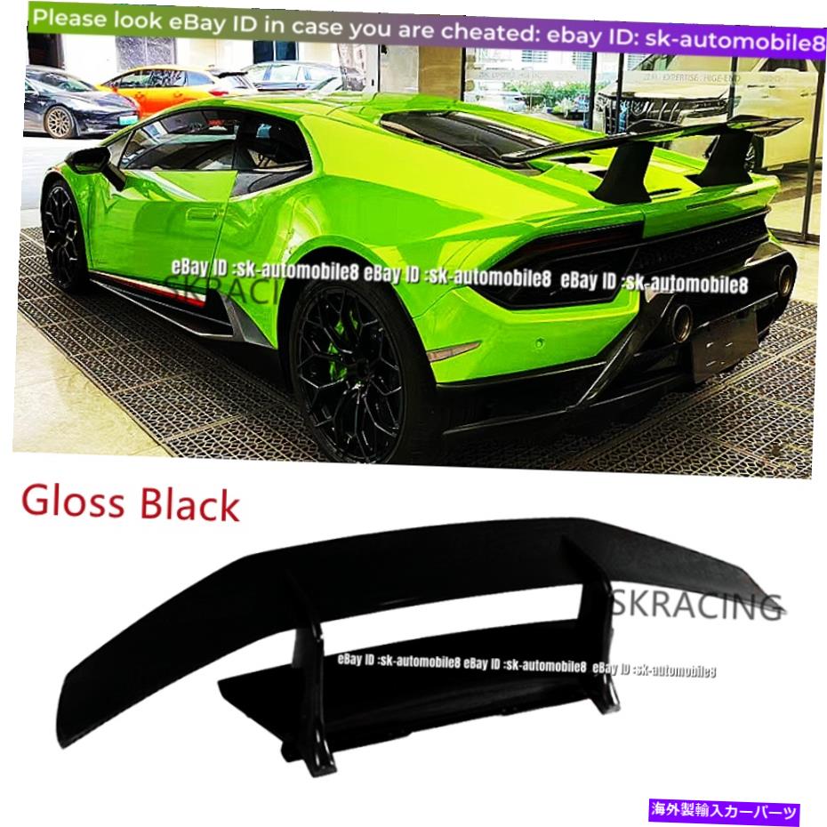 海外製 エアロパーツ グロスブラックGTスタイルリアトランクスポイラーリップウィングランボルギーニハラカンLP610 Gloss black GT Style Rear Trunk Spoiler Lip Wing For Lamborghini Huracan LP610