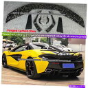 海外製 エアロパーツ 鍛造カーボンファイバーリアスポイラートランクウィングフィットマクラーレン540C 570S 570GT 15-19 Forged Carb...