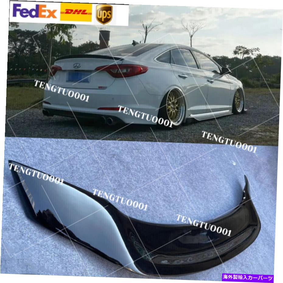 海外製 エアロパーツ 2015-2019のヒュンダイソナタグロスブラックリアトランクウィングスポイラーRスタイル For 2015-2019 Hyundai Sonata Gloss Black Rear Trunk Wing Spoiler R Style